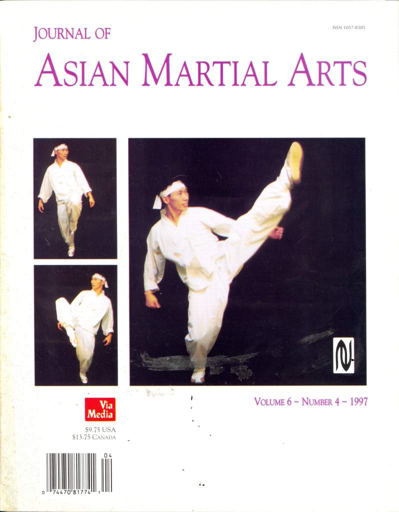 1997 Journal of Asian Martial Arts